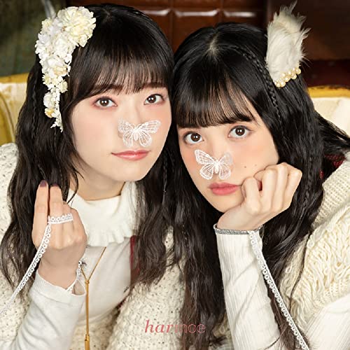 harmoe - Futari Pinocchio - Japan CD single Ltd/Ed