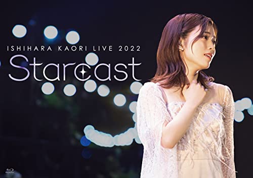 Animation - Ishihara Kaori LIVE 2022 Starcast Blu-ray - Japan Blu-ray Disc