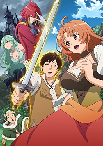 Animation - Kaiko Sareta Ankoku Heishi (Sanjuudai) no Surou na Second Life 3 - Japan Blu-ray Disc