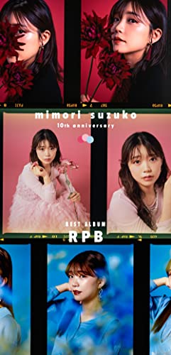 Suzuko Mimori - RPB - Japan CD