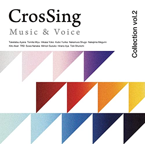 Various Artists - Crossing Collection Vol.2 - Japan CD