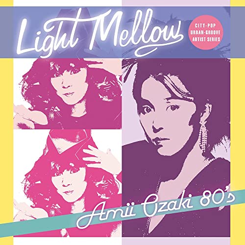 Ami Ozaki - Light Mellow Ami Ozaki 80's - Japan CD