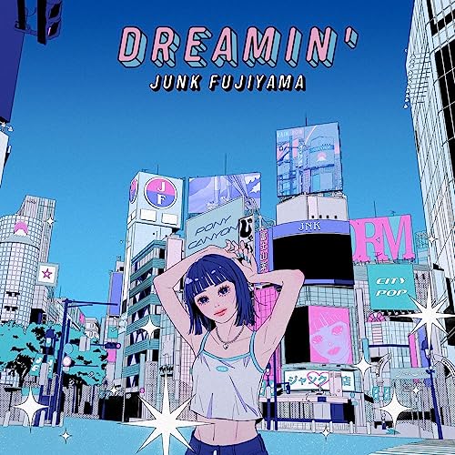 Junk Fujiyama - DREAMIN' - Japan CD