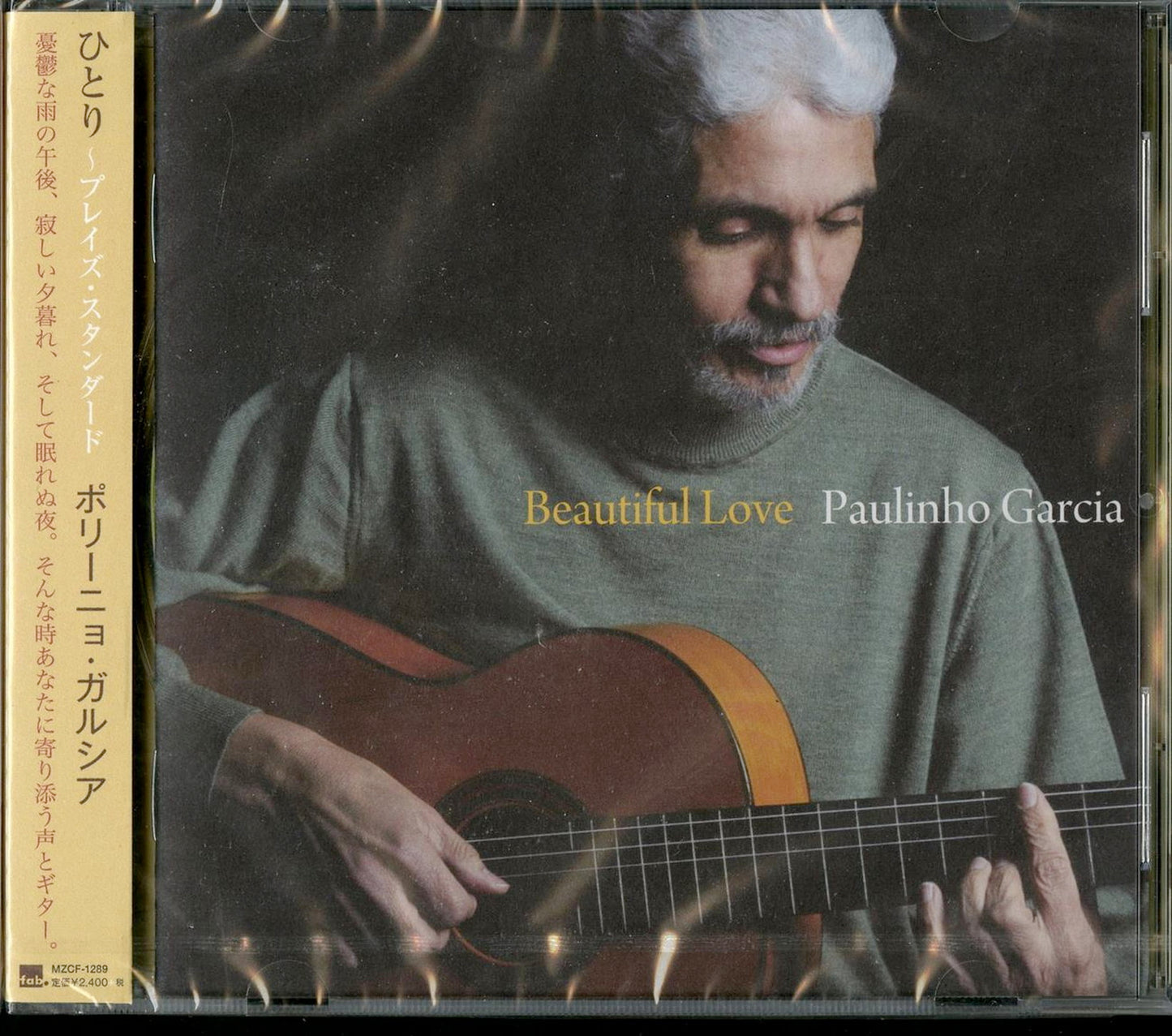 Paulinho Garcia - Hitori Plays Standard - Japan CD