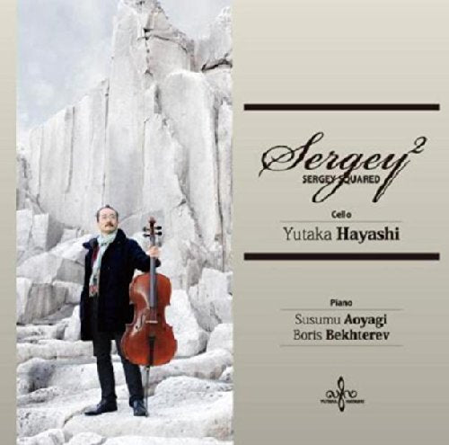 Kobayashi Yutaka - SERGEY SQUARED - Japan CD