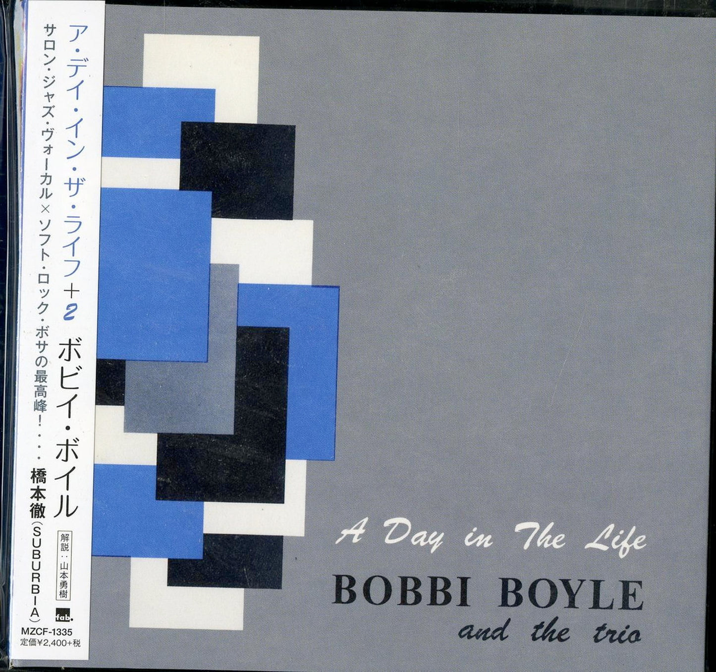 Bobbi Boyle - A Day In The Life +2 - Japan Mini LP CD Bonus Track