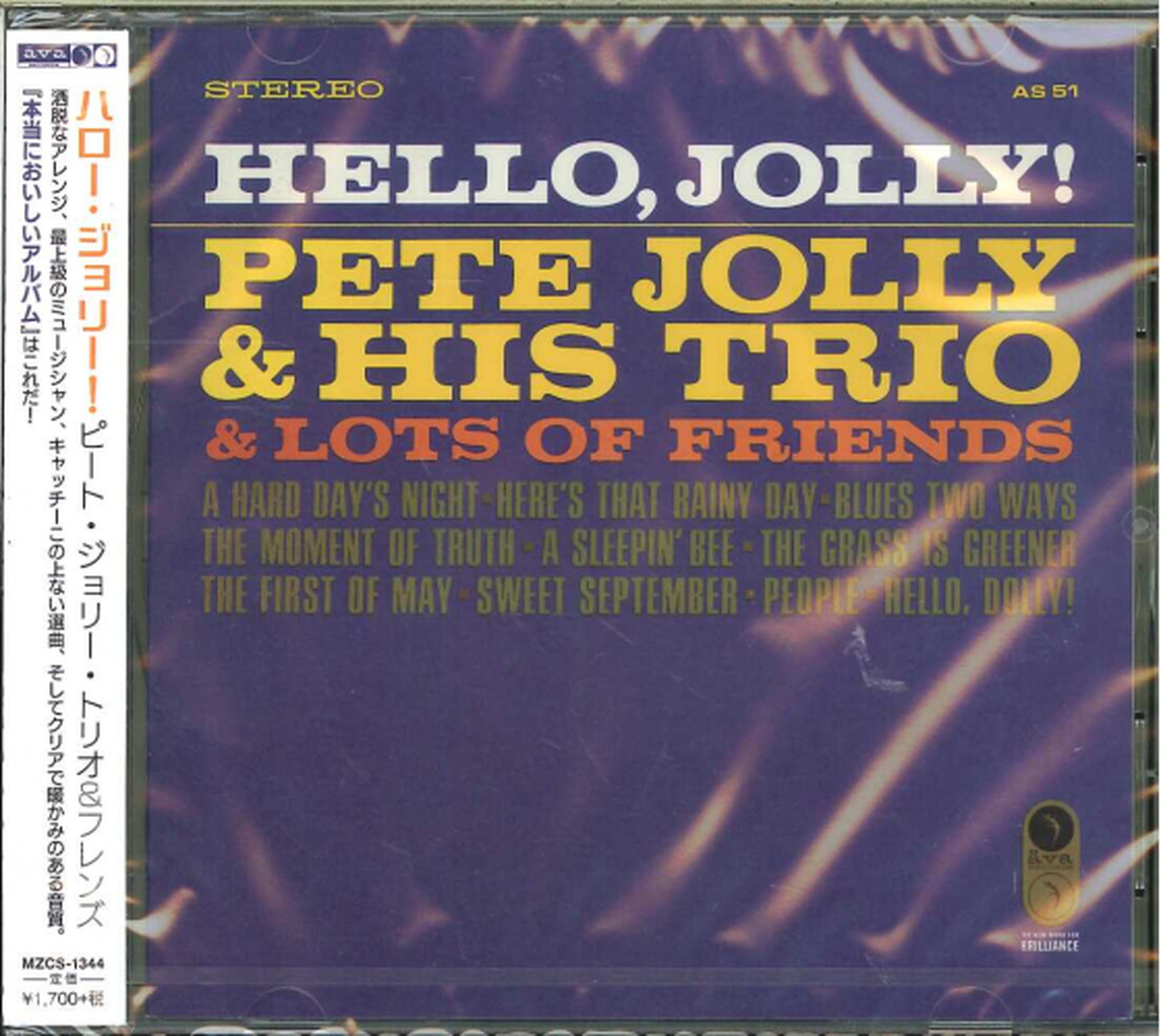 Pete Jolly Trio And Friends - Hello. Jolly! - Japan CD