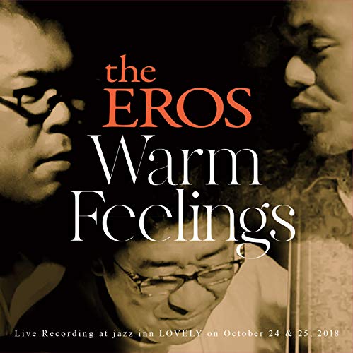 The Eros - Warm Feelings - 2 CD