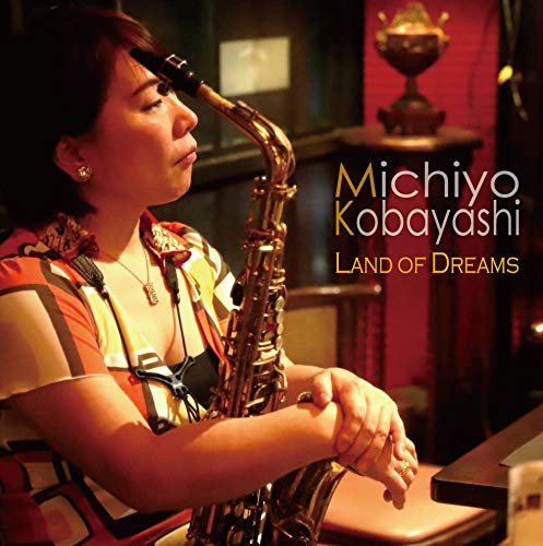 Michiyo Kobayashi - Land Of Dreams - Japan CD