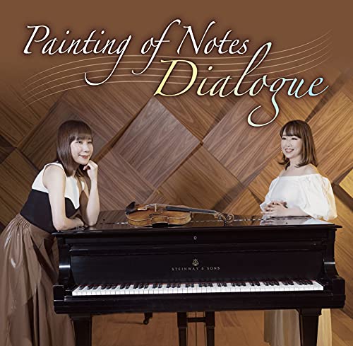 Painting Of Notes - Dialogue - Japan CD
