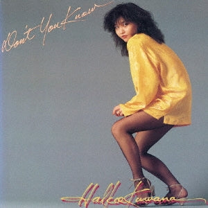 Kuwana Haruko - Don'T You Know - Japan Mini LP CD