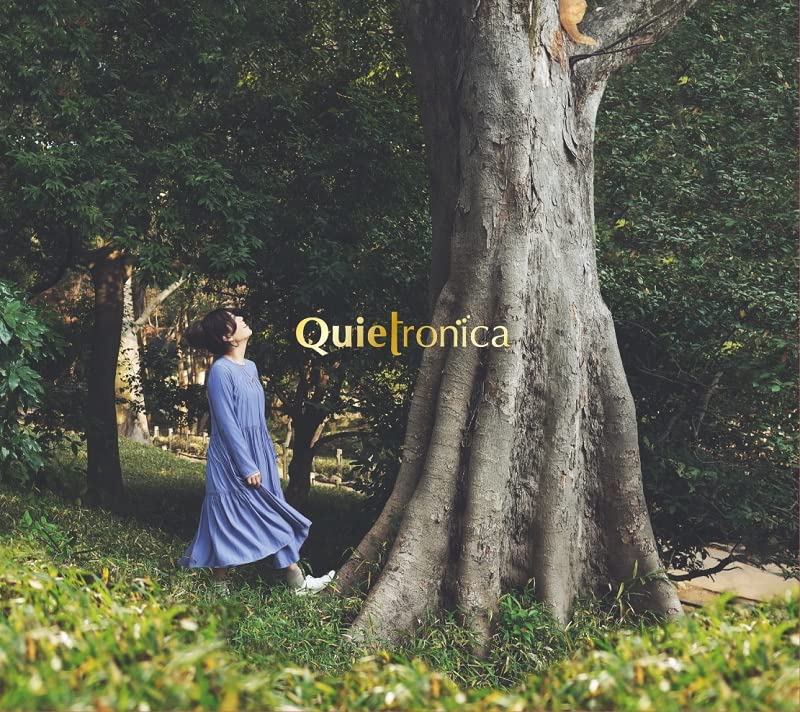 Quietronica - Natsukashii Mirai - Japan CD