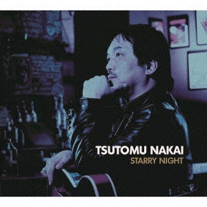 Starry Night - Japan CD