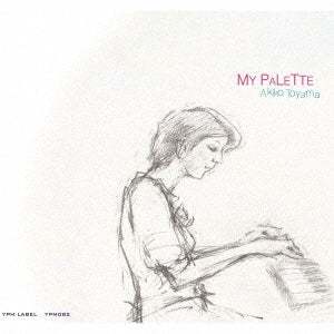 My Palette - Japan CD