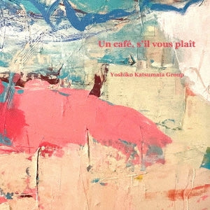 Yoshiko Kagemata - Un Cafe, S' il Vous Plait - Japan CD