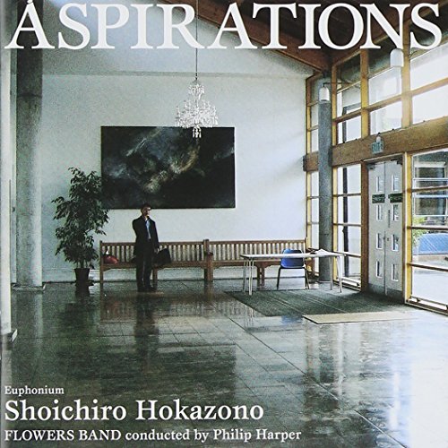 Hokazono Shoichiro - Aspirations - Japan CD