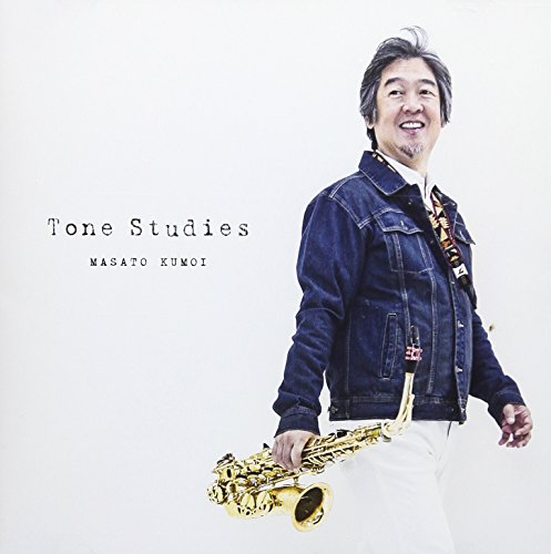 Kumoi Masato - Tone Studies - Japan CD