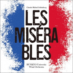 Bunkyo University Wind Orchestra - Les Miserables - Japan CD