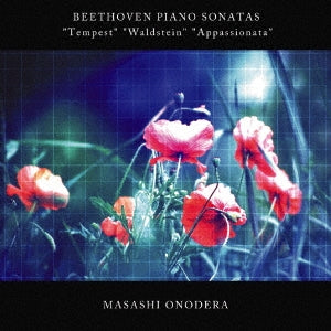 Masashi Onodera - Piano Sonata, 17, 21, 23, - Japan CD