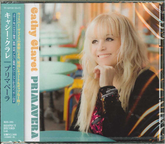 Cathy Claret - Primavera - Japan CD