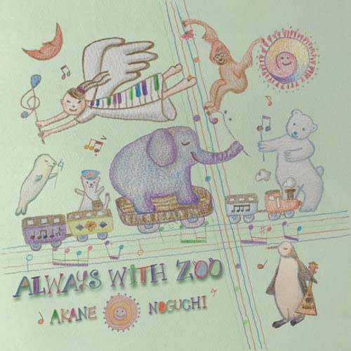 Akane Noguchi Tribute Project - Always With Zoo - Japan CD