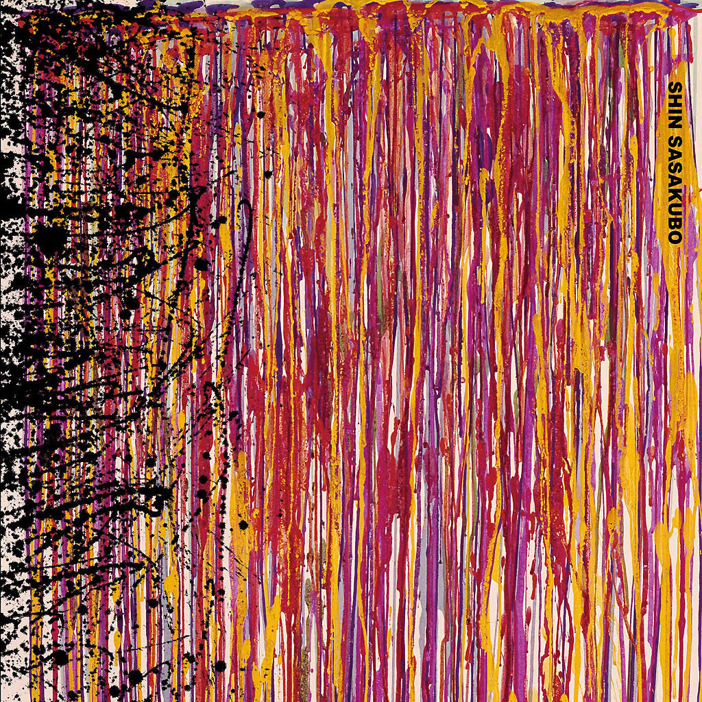 Shin Sasakubo - Chichibu Yohai - Japan CD