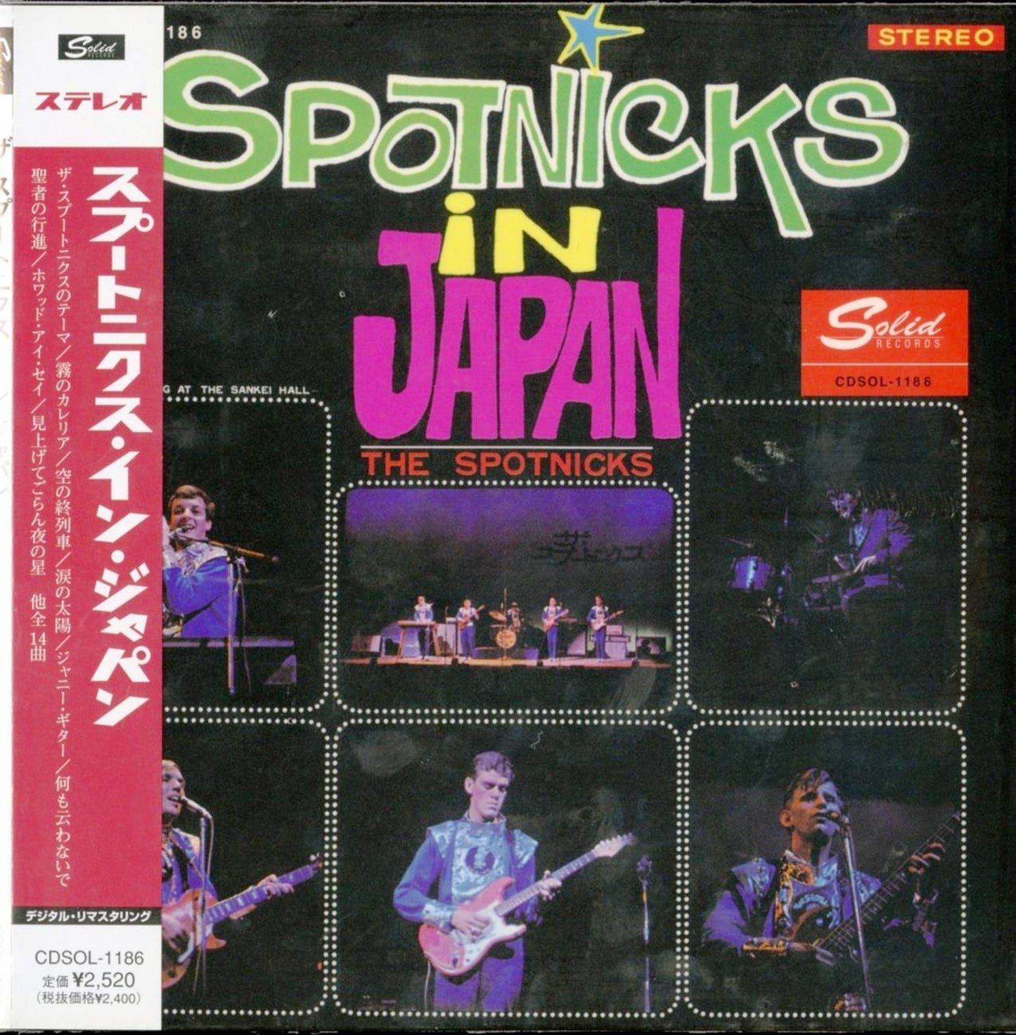 The Spotnicks - In Japan - Mini LP CD