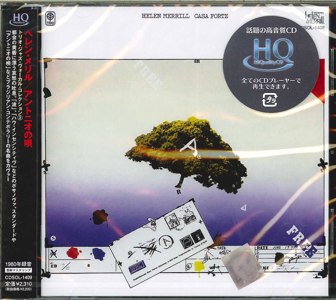 Helen Merrill - Cool & Bossa - HQCD