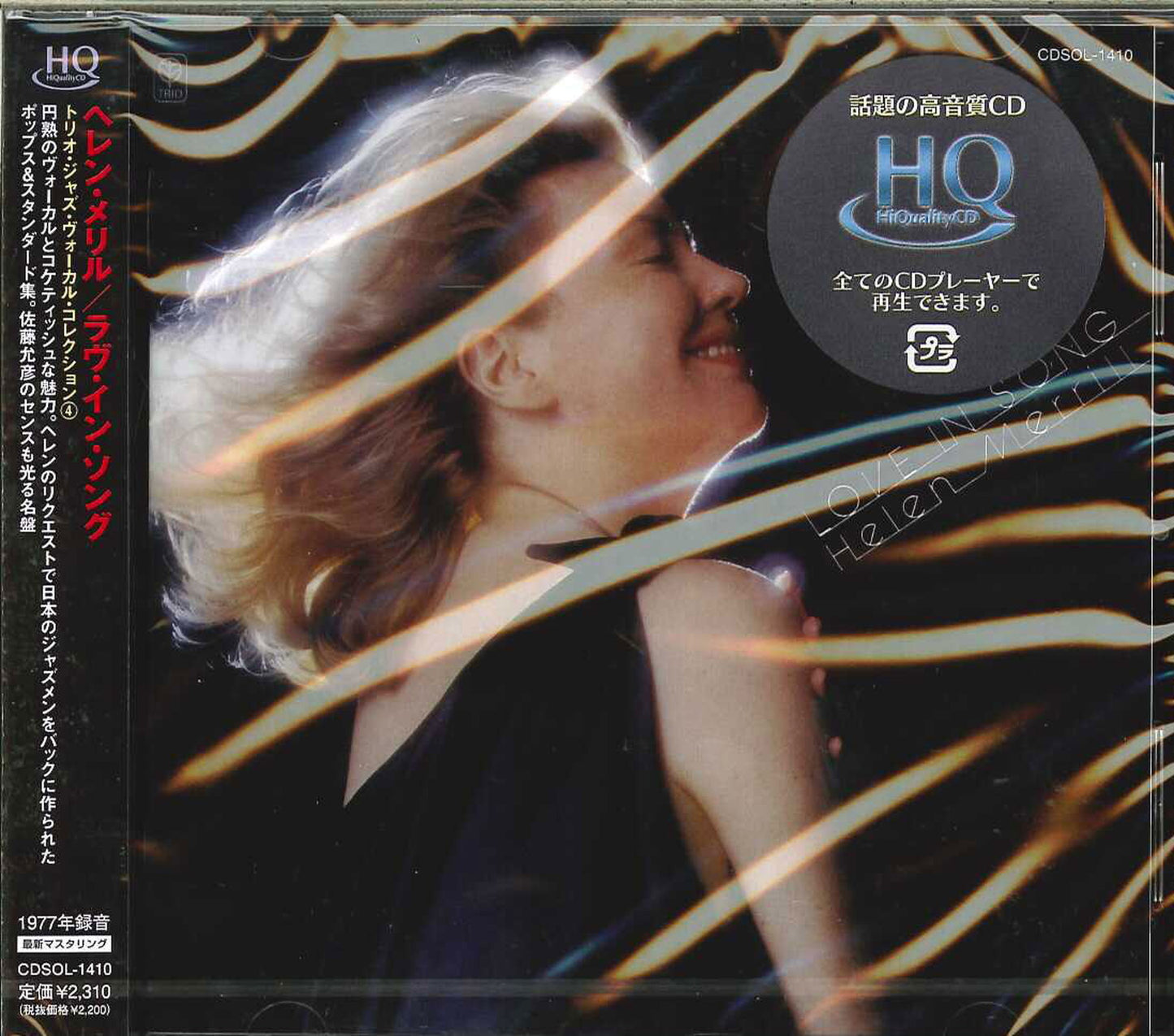Helen Merrill - Love In Song - HQCD