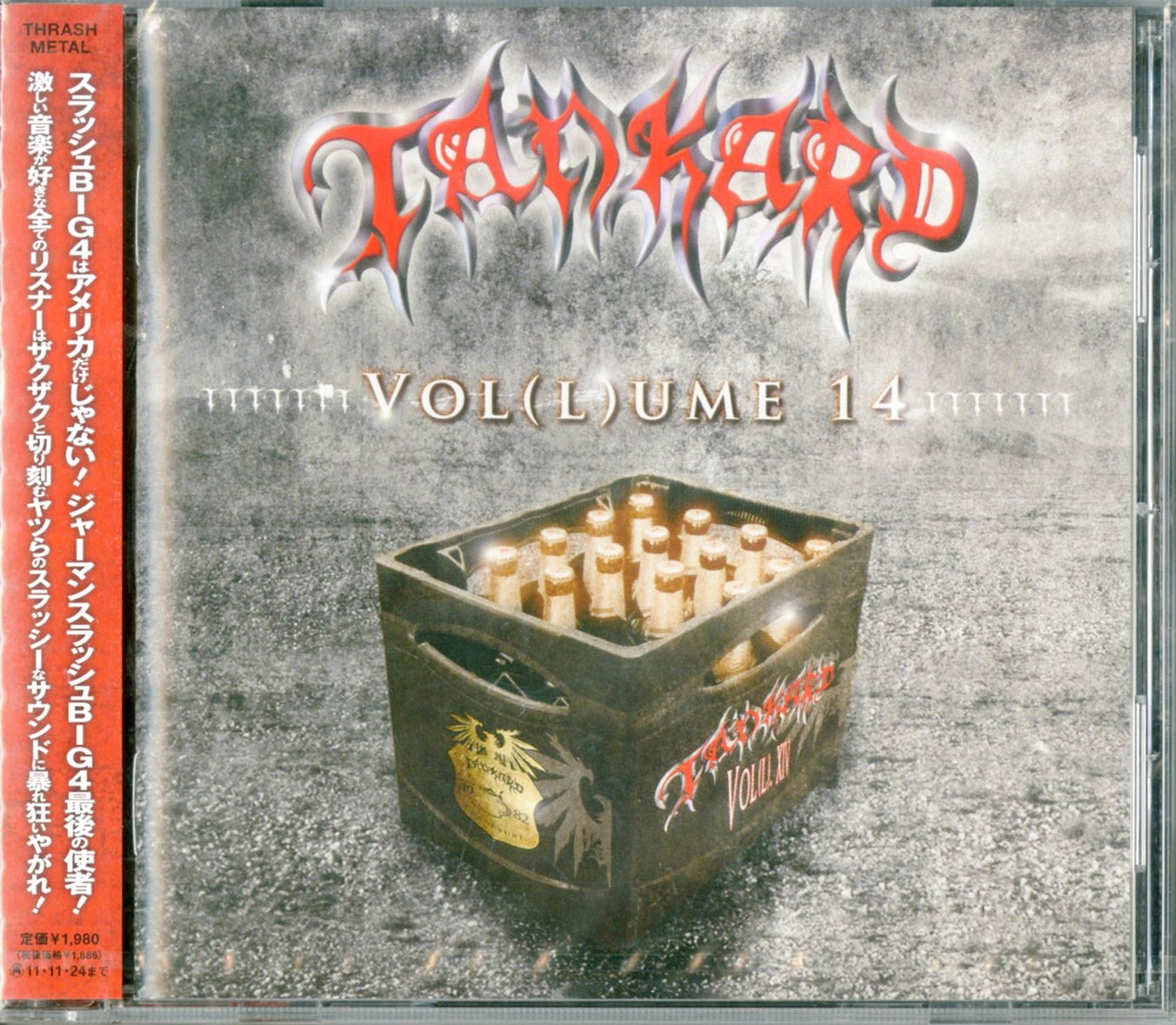 Tankard - Vol(L)Ume 14 - Japan CD