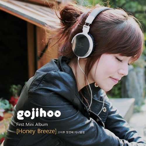 Go Jihoo (Tensi Love) - Honey Breeze - Import Japan Ver CD