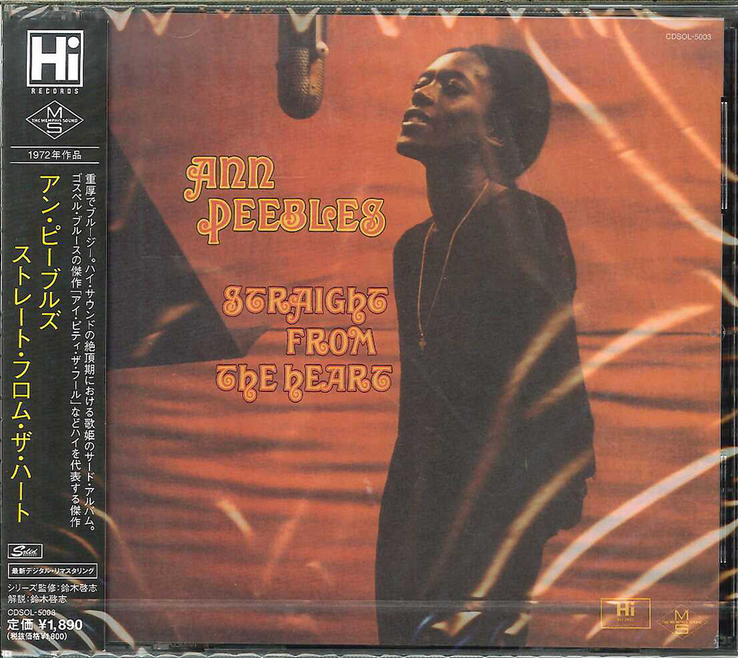 Ann Peebles - Straight From The Heart - Japan CD Limited Edition