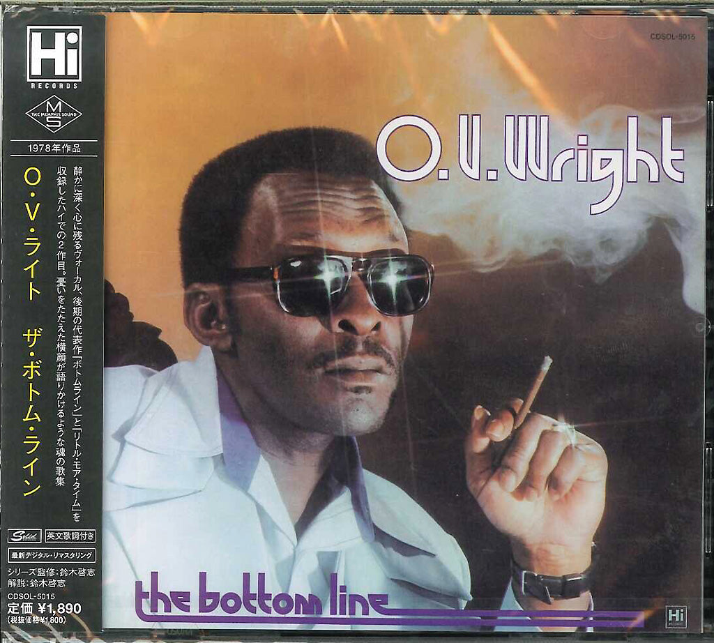O. V. Wright - Bottom Line - Japan CD Limited Edition