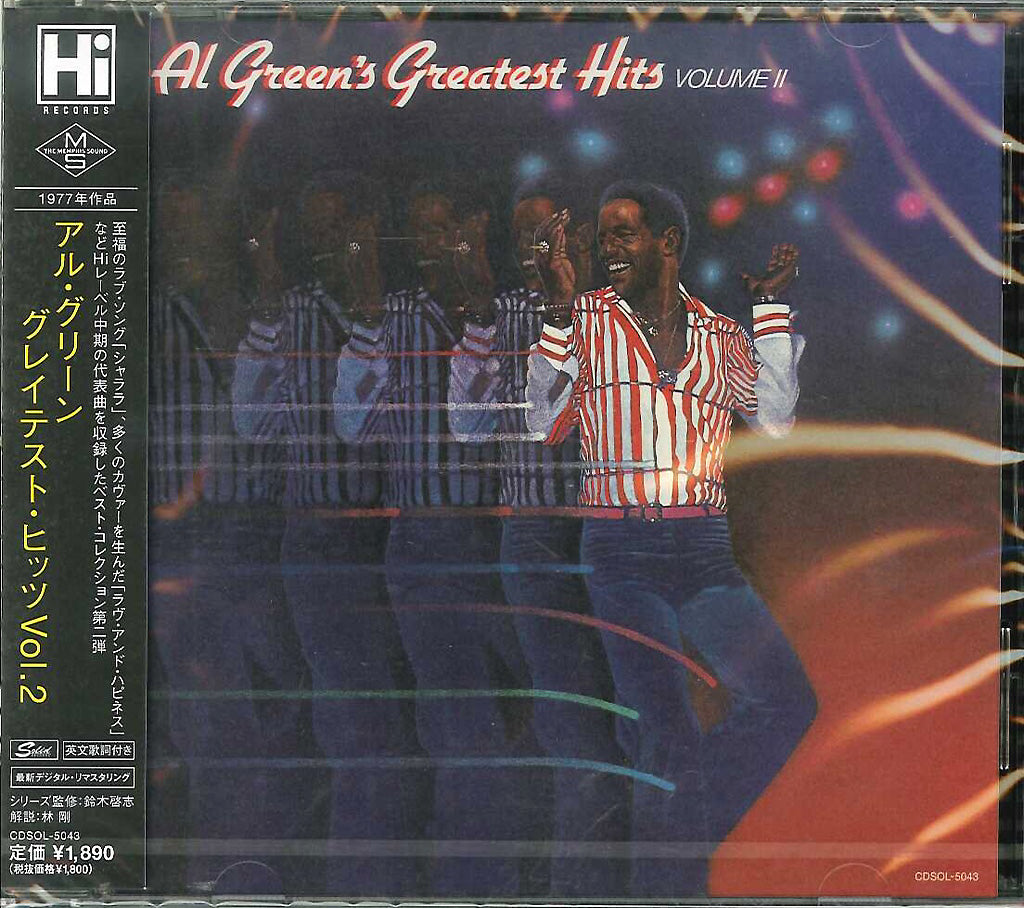 Al Green - Greatest Hits Vol.2 - Japan CD