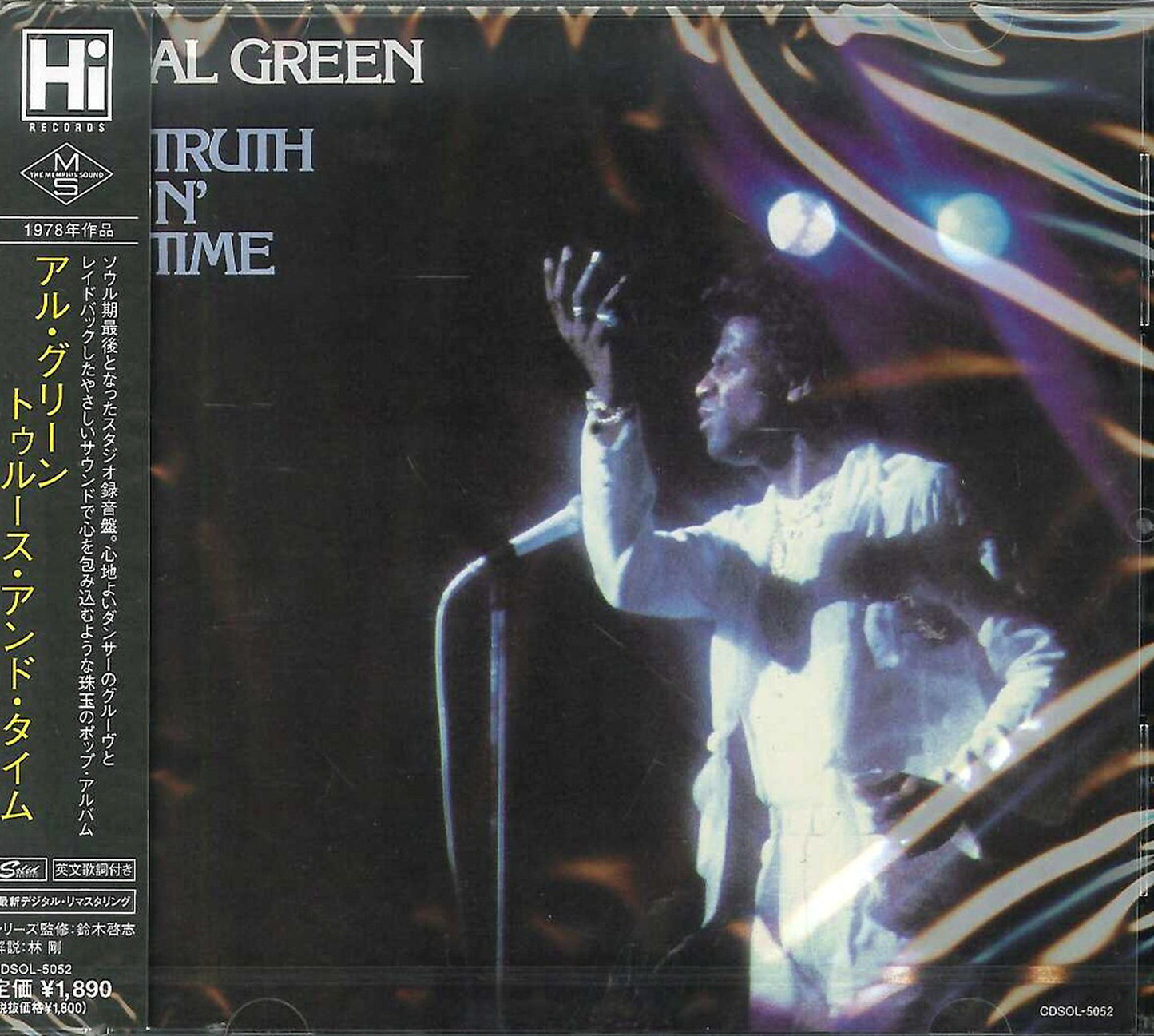Al Green - Truth N' Time - Japan CD