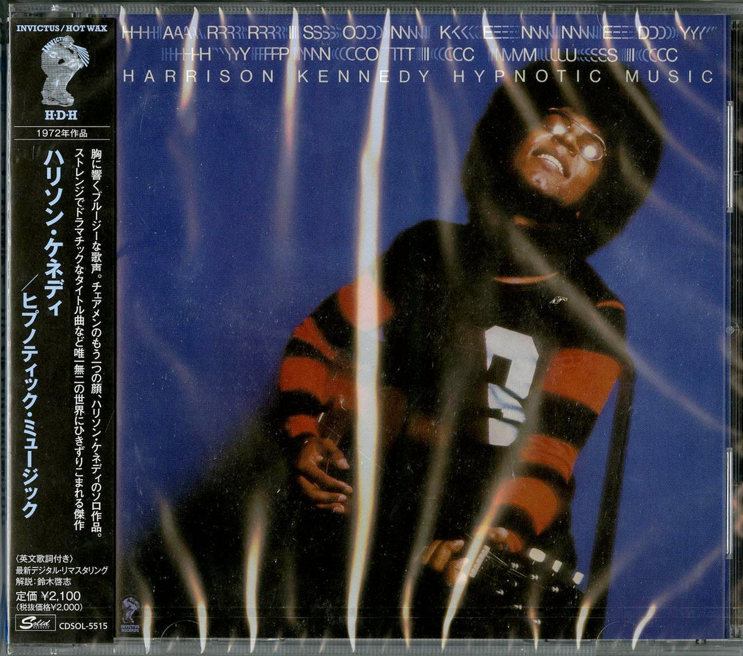 Harrison Kennedy - Hypnotic Music - Japan CD