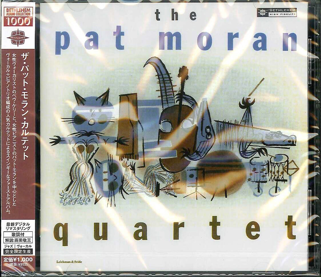 The Pat Moran Quartet - The Pat Moran Quartet - Limited Edition