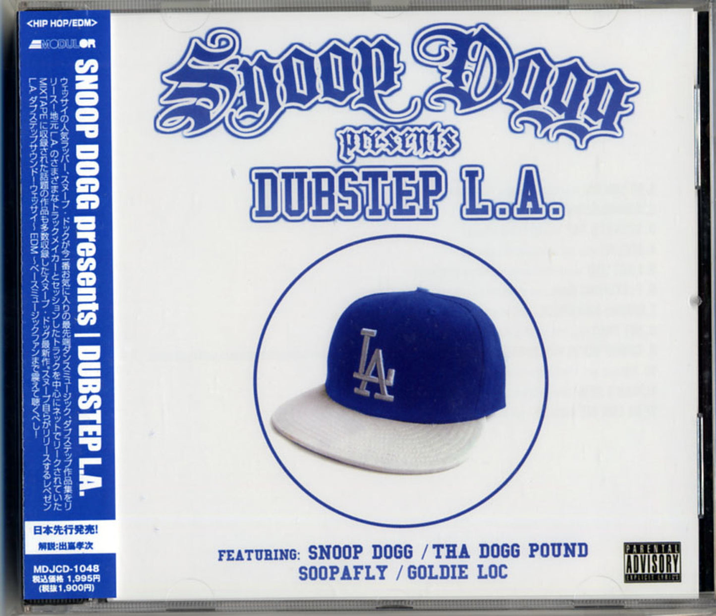 Snoop Dogg - Snoop Dogg Presents Dubstep L.A. - Japan CD