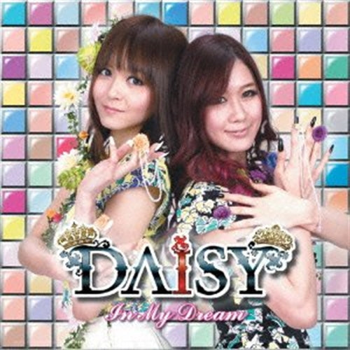 Daisy - In My Dream - Japan CD