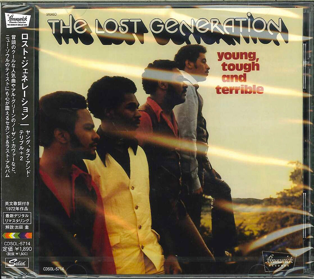 The Lost Generation - Young. Tough And Terrible - Limited Edition