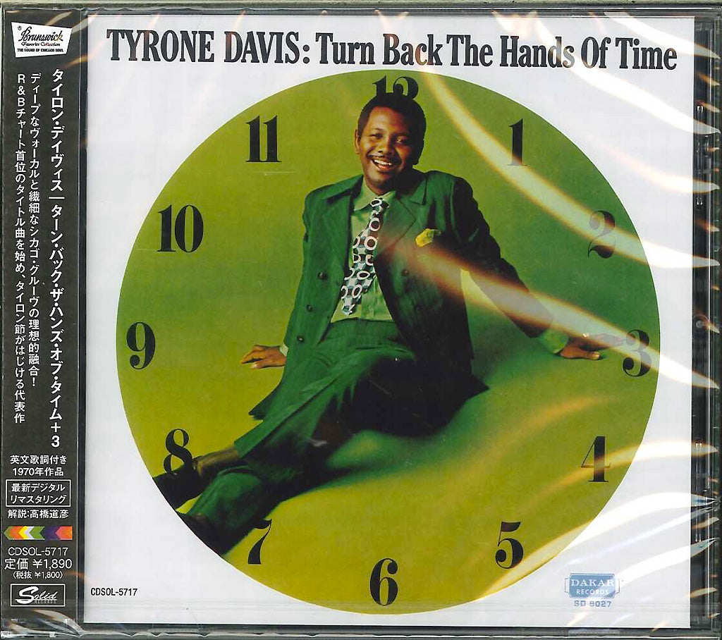 Tyrone Davis - Turn Back The Hands Of Time - Japan CD Limited Edition