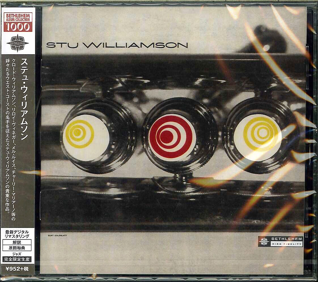 Stu Williamson - Stu Williamson - Japan CD Limited Edition