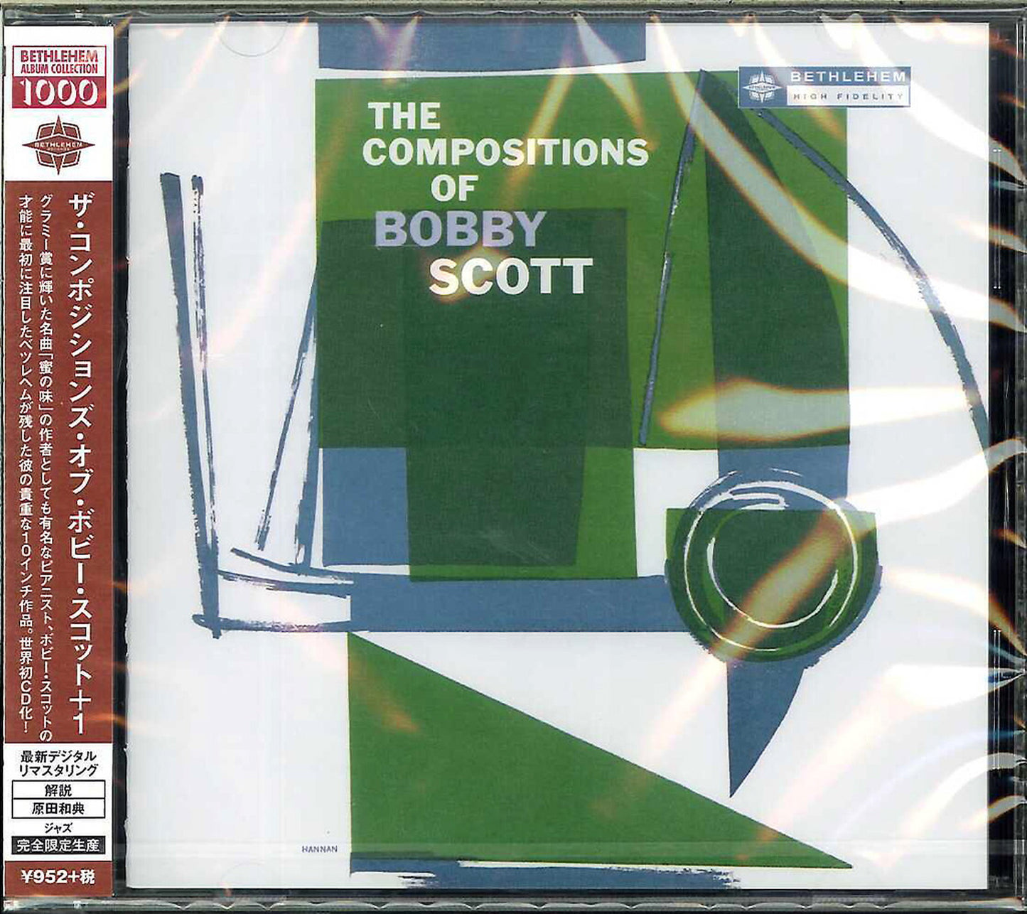 Bobby Scott - The Compositions Of Bobby Scott - Japan CD Limited Edition
