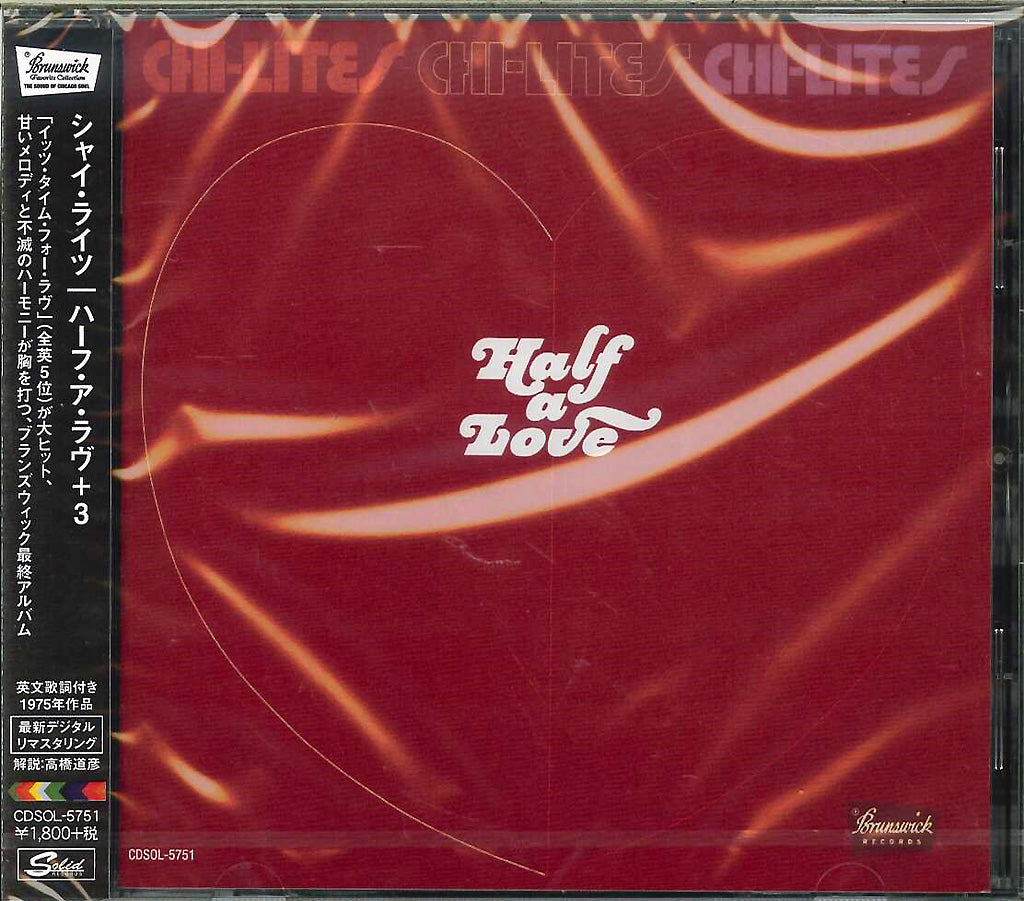 Chi-Lites - Half A Love+3 - Japan CD Limited Edition