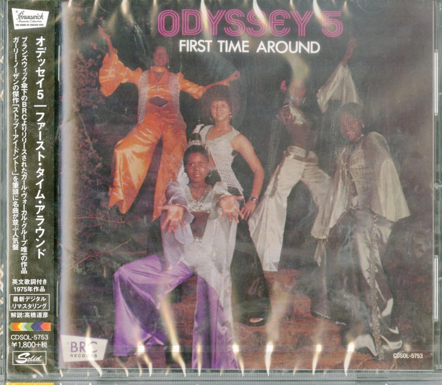 Odyssey 5 - First Time Around - Japan CD Limited Edition