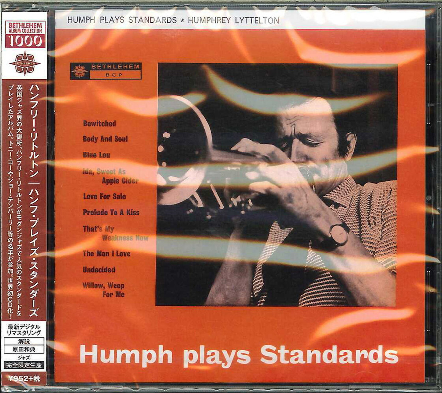 Humphrey Lyttelton - Humph Plays Standards - Japan CD Limited Edition