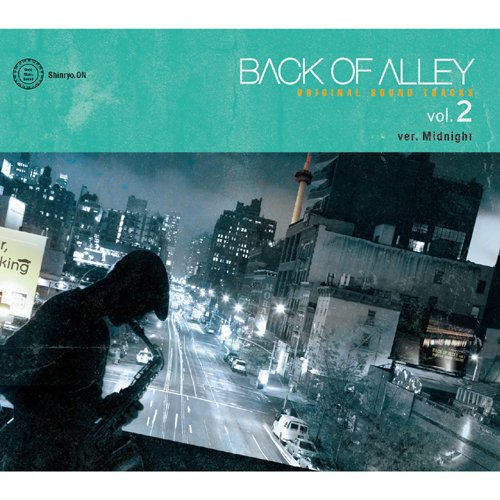 Various Artists - Back Of Alley Original Sound Tracks Vol.2 Ver.Midnight - Japan CD