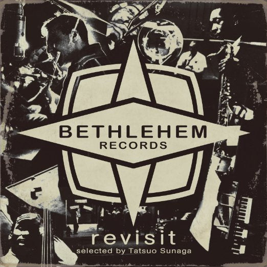 Various Artists - Tatsuo Sunaga Presents Revisit - Bethlehem - Japan CD