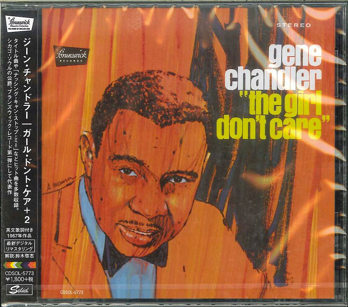 Gene Chandler - The Girl Don'T Care +2 - Japan CD Limited Edition