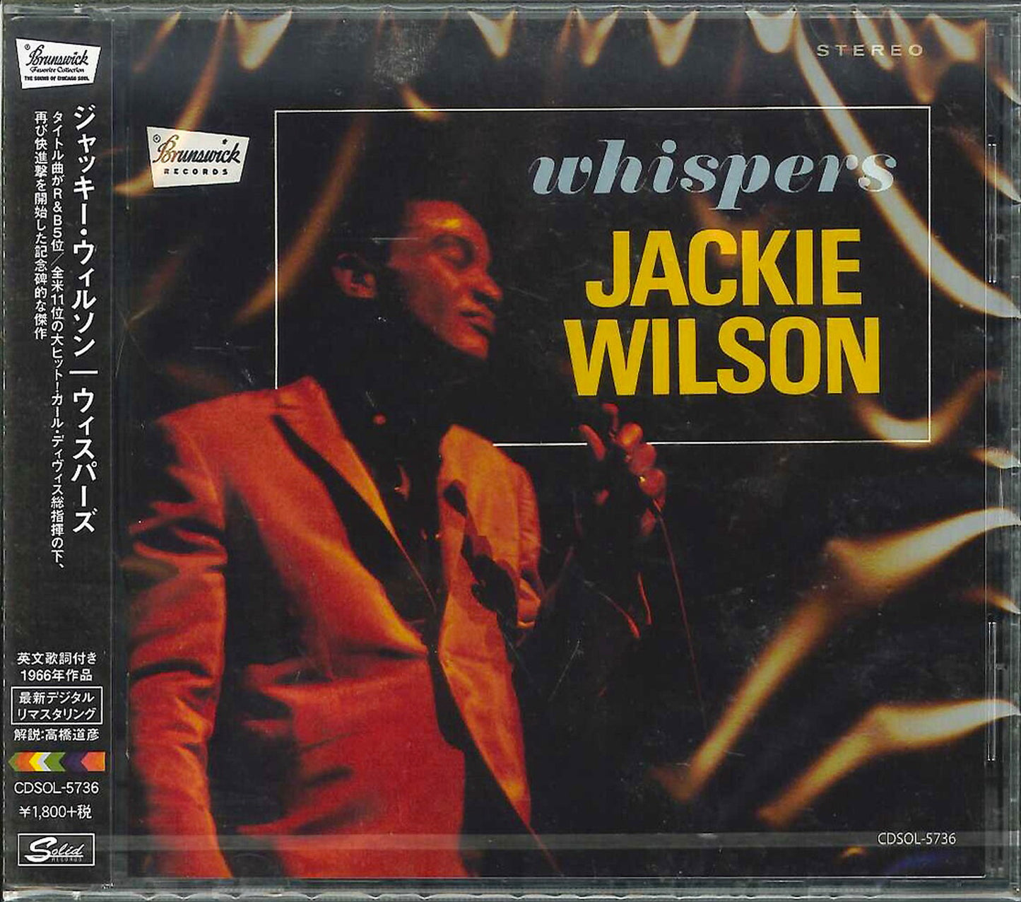 Jackie Wilson - Whispers - Japan CD Limited Edition